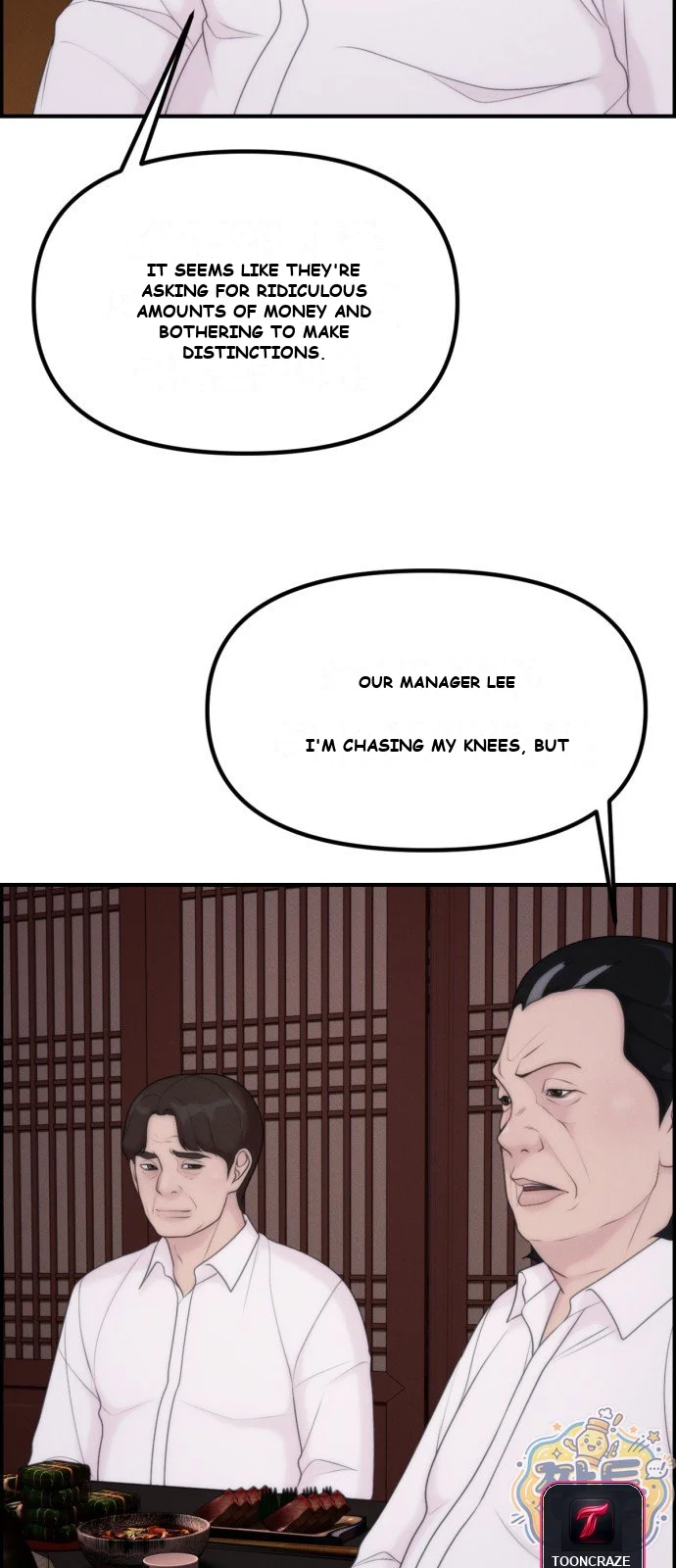 Pretty Collection Chapter 40 - Page 15