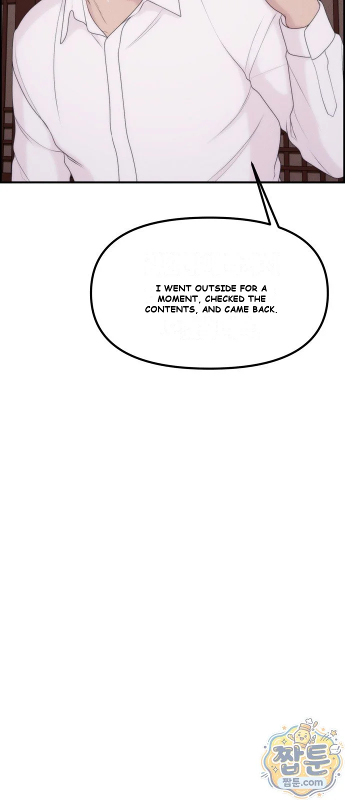 Pretty Collection Chapter 40 - Page 20