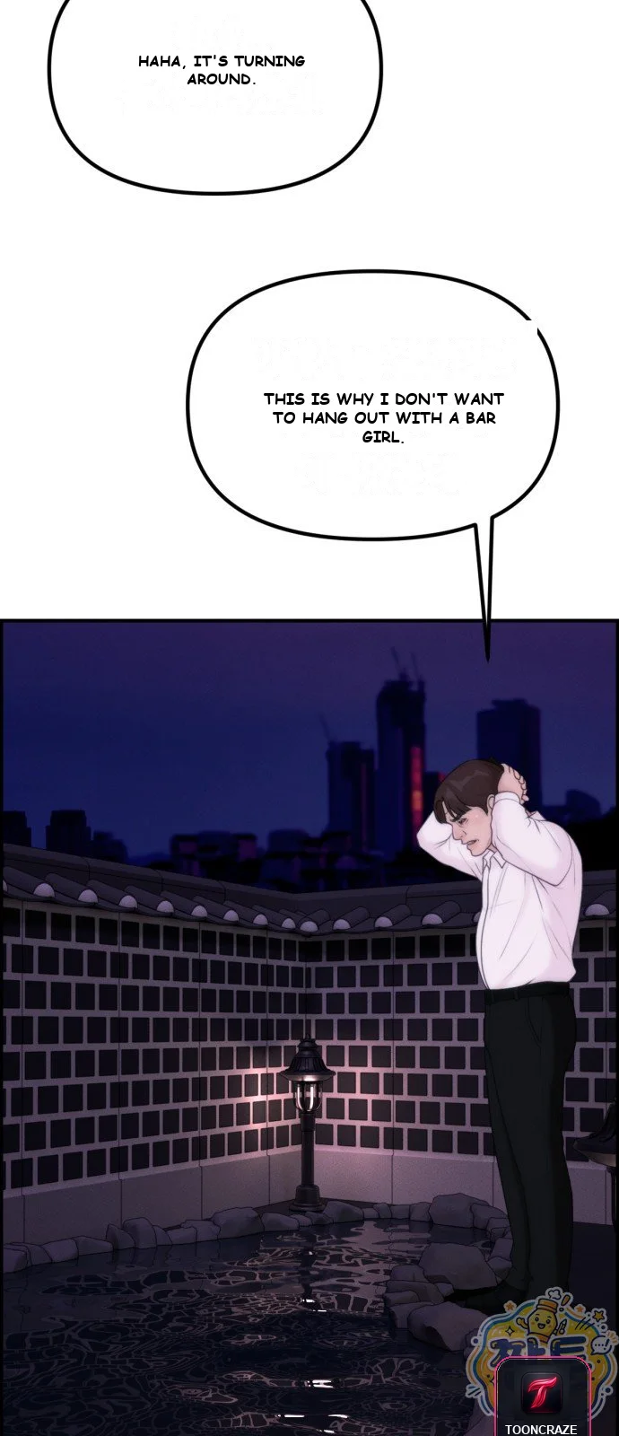 Pretty Collection Chapter 40 - Page 29