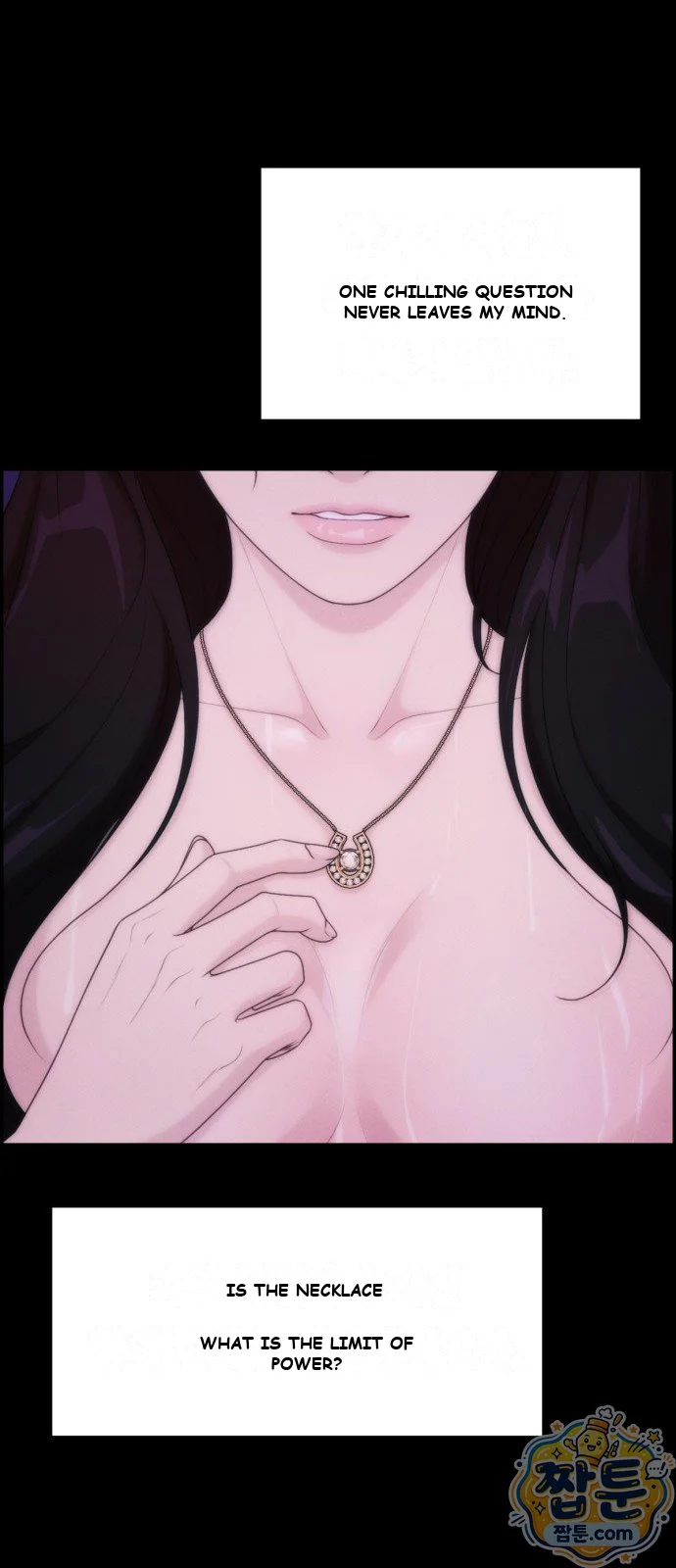 Pretty Collection Chapter 40 - Page 38