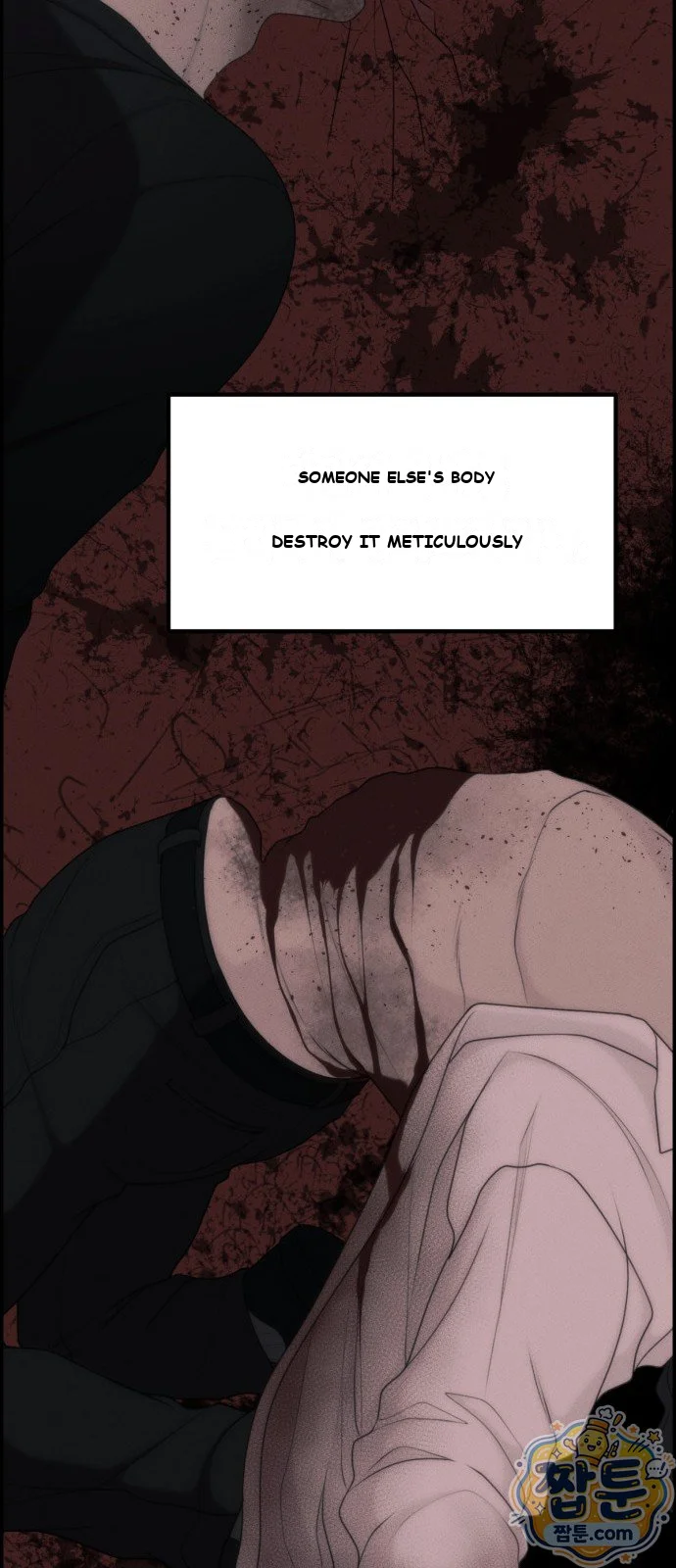 Pretty Collection Chapter 40 - Page 40