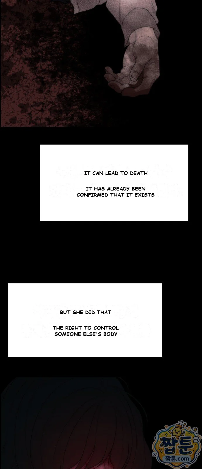 Pretty Collection Chapter 40 - Page 41