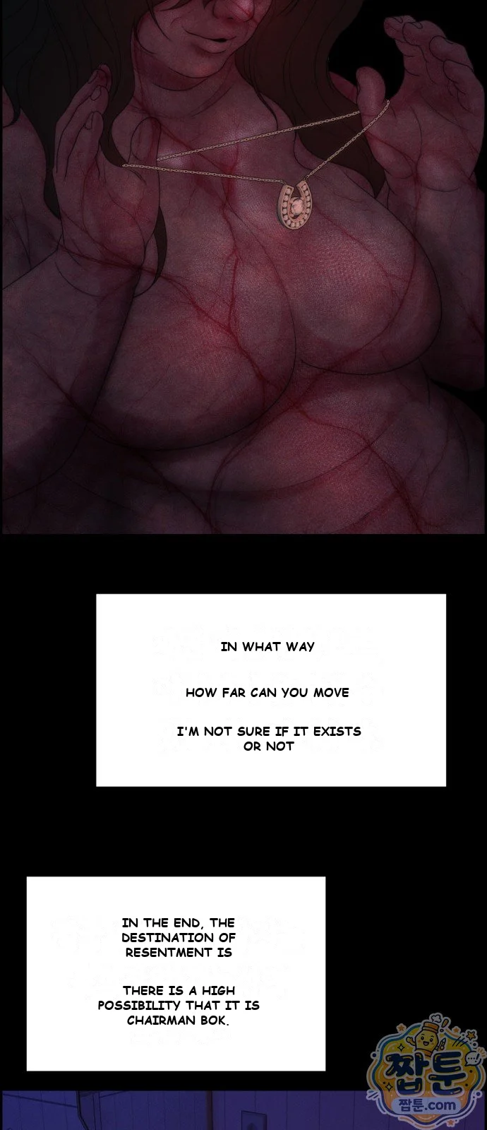 Pretty Collection Chapter 40 - Page 42