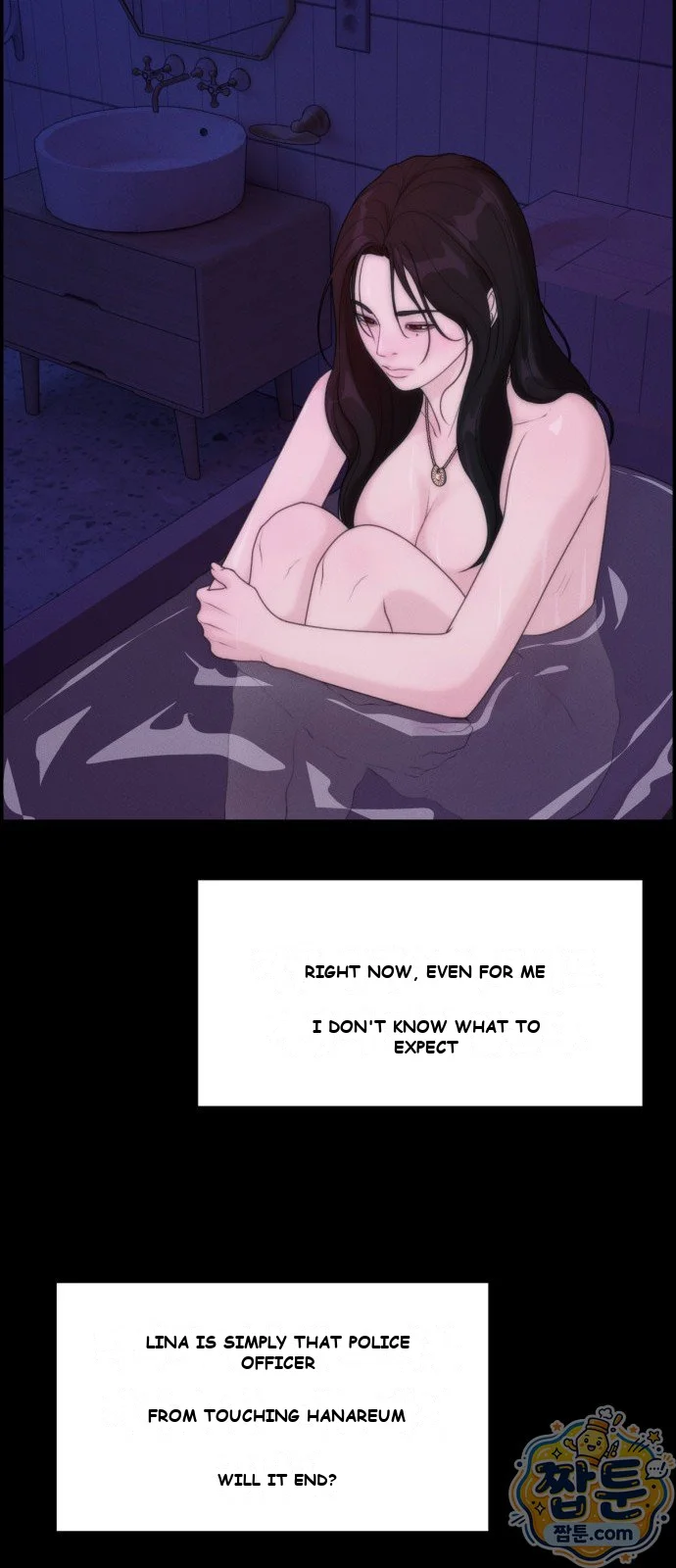 Pretty Collection Chapter 40 - Page 43