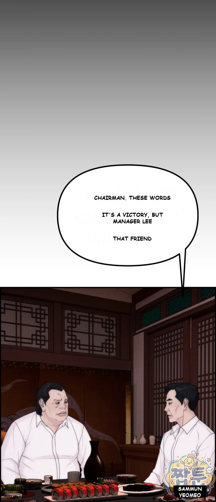 Pretty Collection Chapter 40 - Page 45