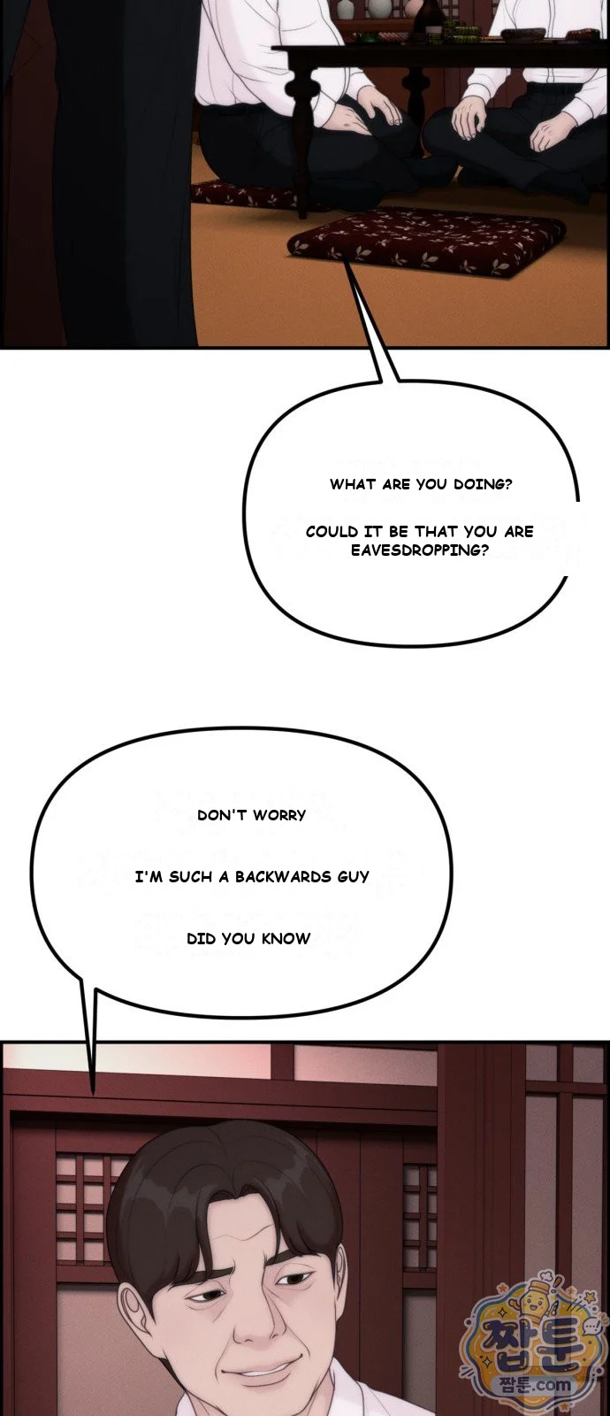 Pretty Collection Chapter 40 - Page 48