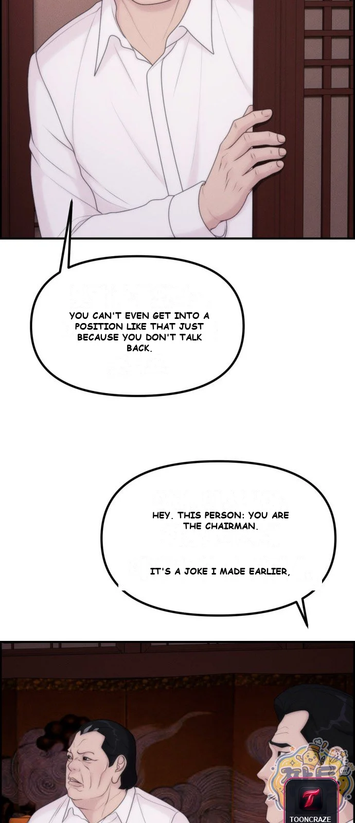 Pretty Collection Chapter 40 - Page 49