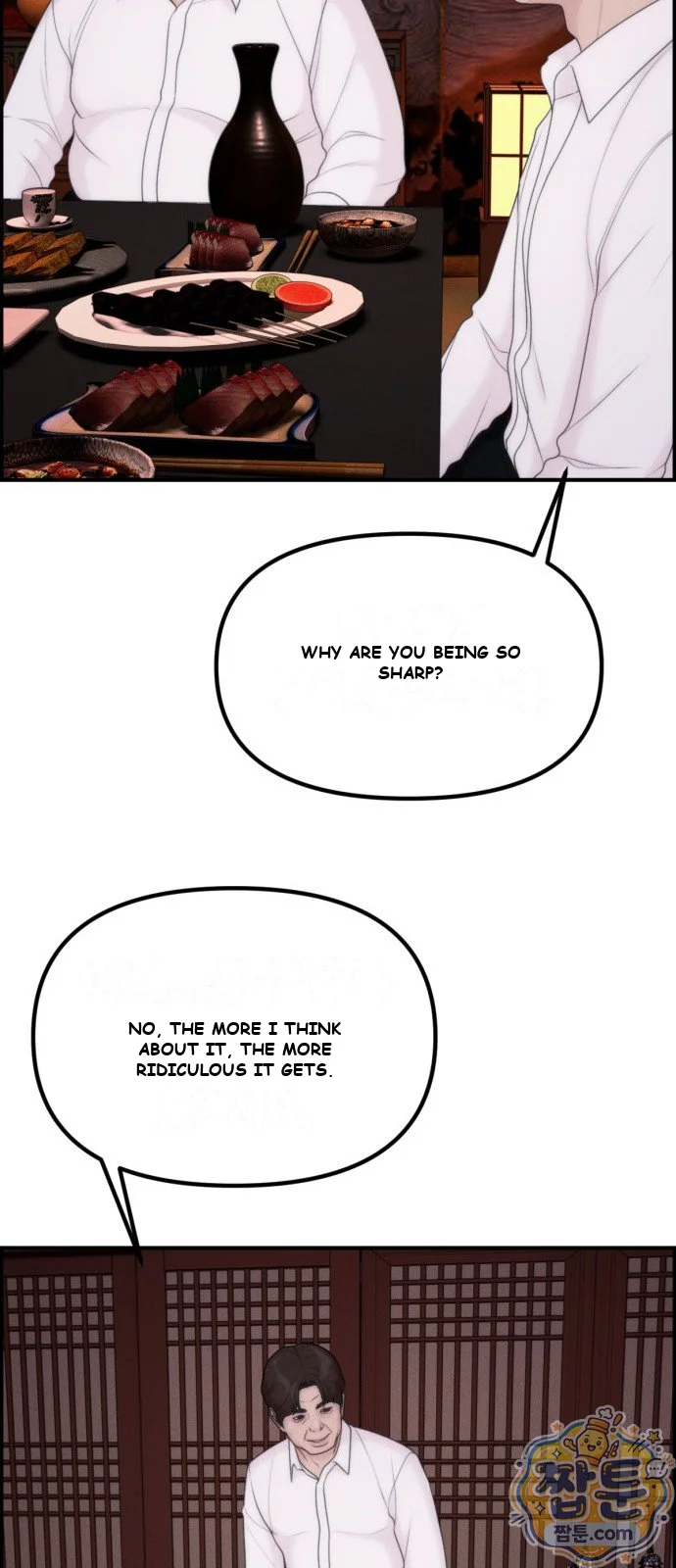 Pretty Collection Chapter 40 - Page 50