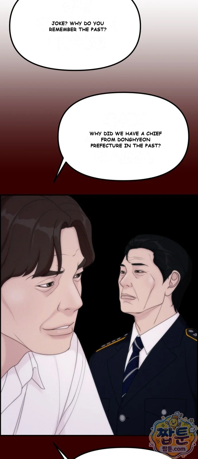 Pretty Collection Chapter 40 - Page 59