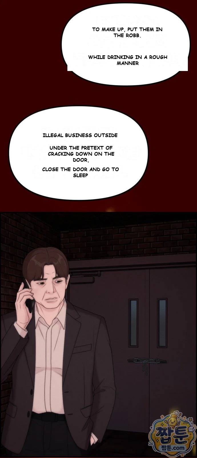 Pretty Collection Chapter 40 - Page 61