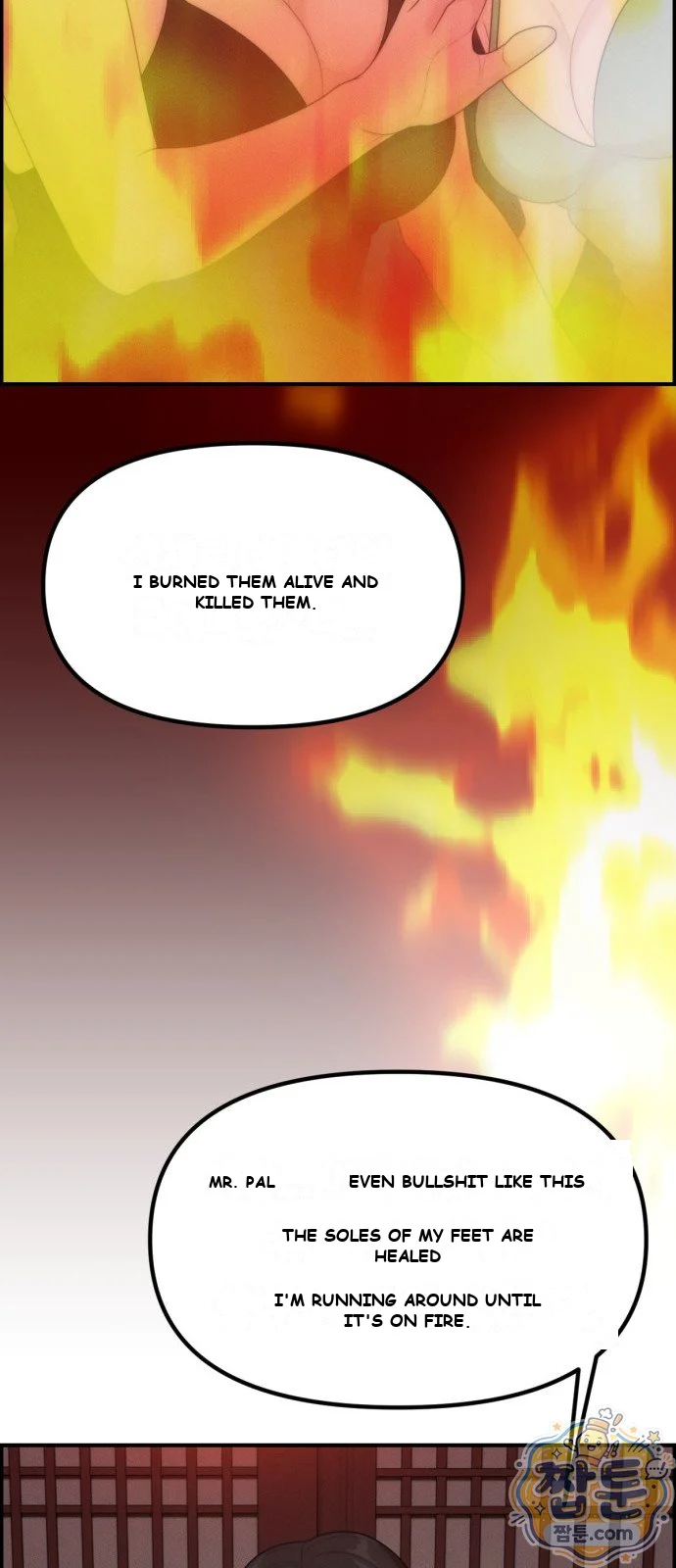 Pretty Collection Chapter 40 - Page 64