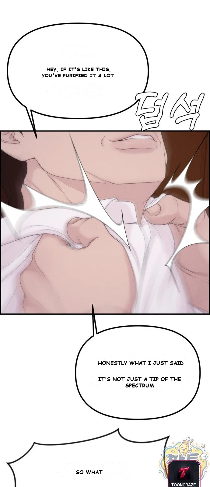 Pretty Collection Chapter 40 - Page 69