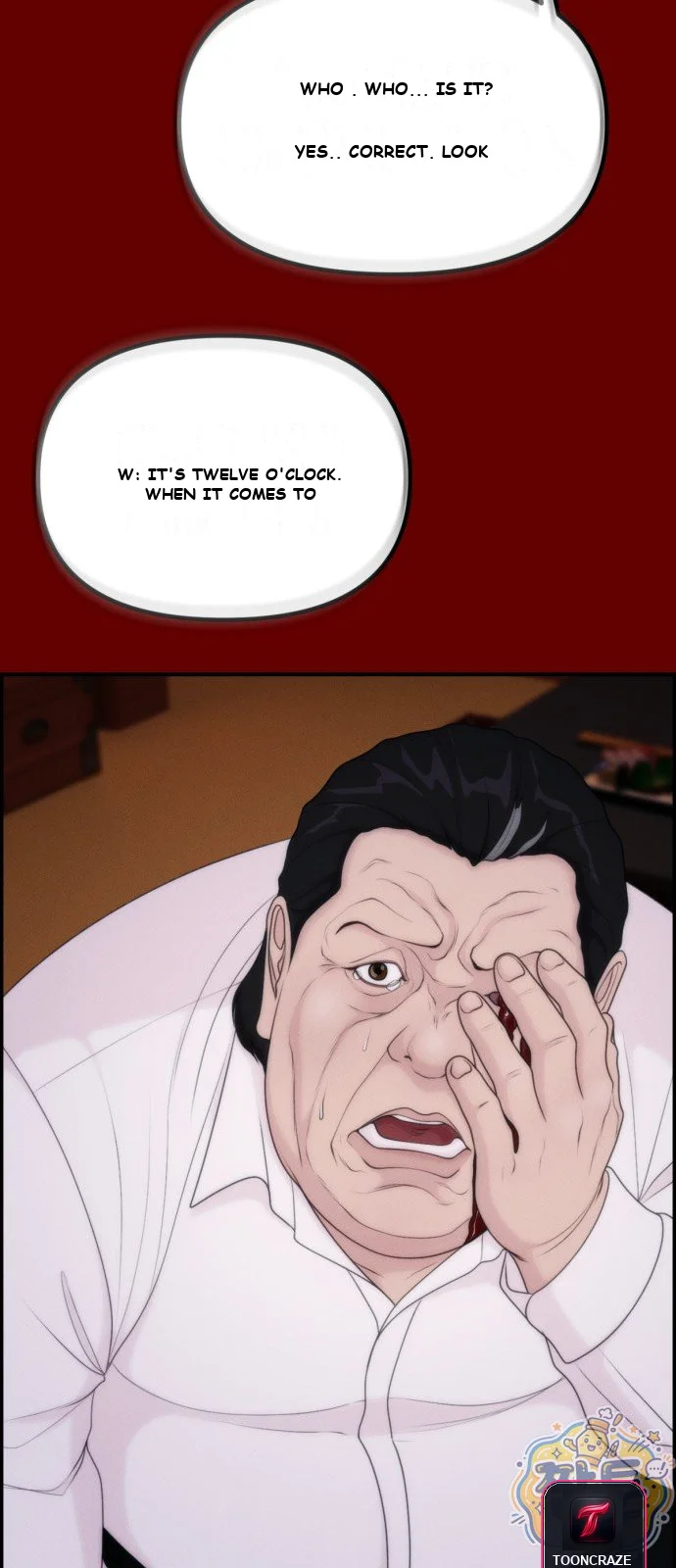 Pretty Collection Chapter 40 - Page 82