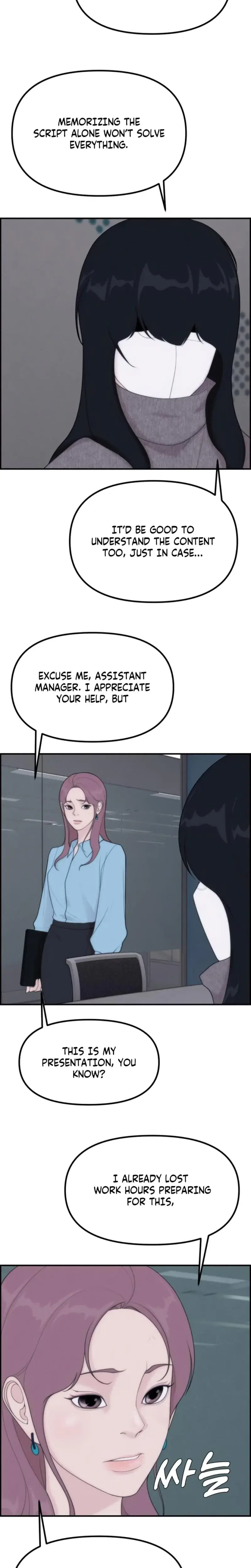 Pretty Collection Chapter 5 - Page 10