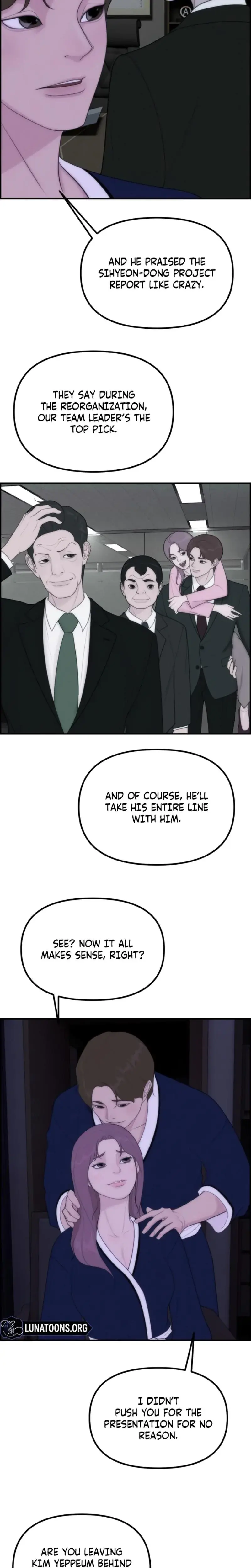 Pretty Collection Chapter 5 - Page 17