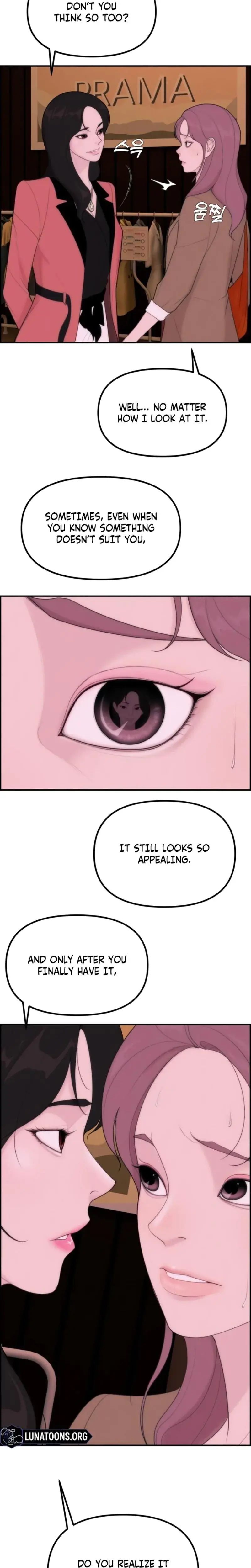 Pretty Collection Chapter 5 - Page 4