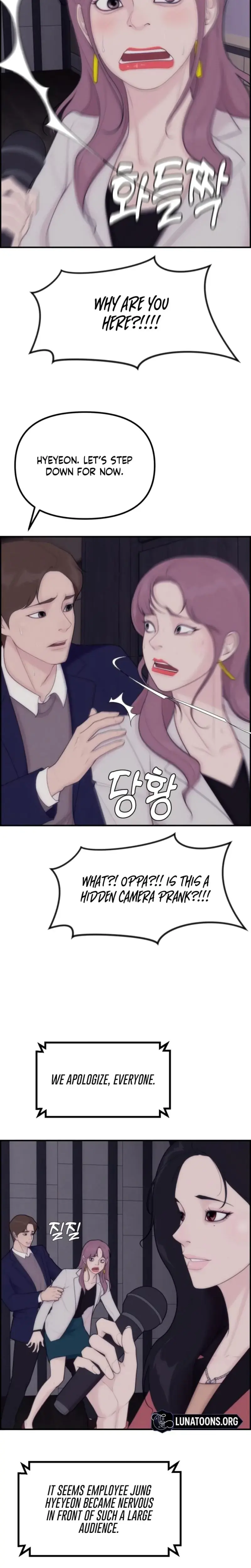 Pretty Collection Chapter 6 - Page 14