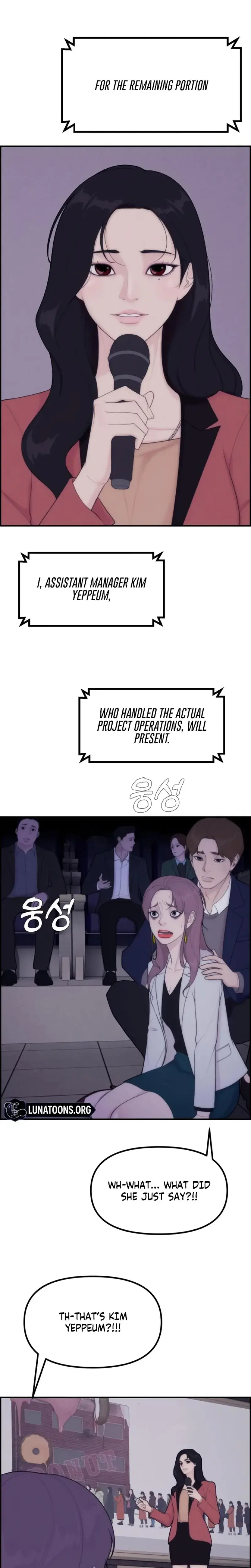 Pretty Collection Chapter 6 - Page 15