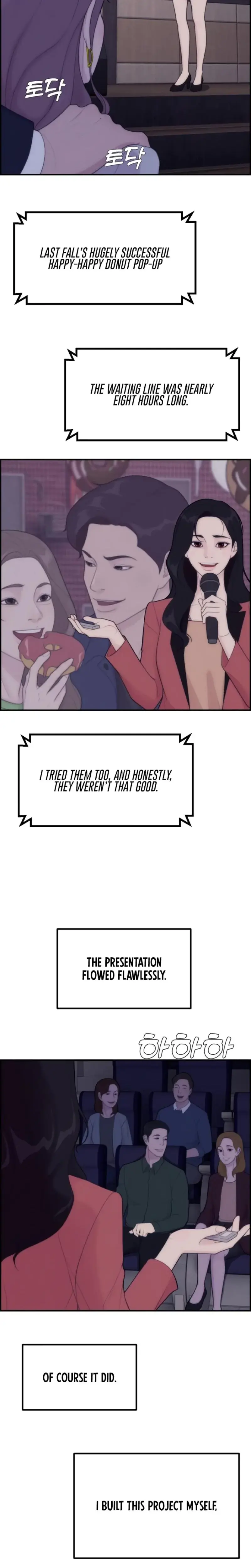 Pretty Collection Chapter 6 - Page 16