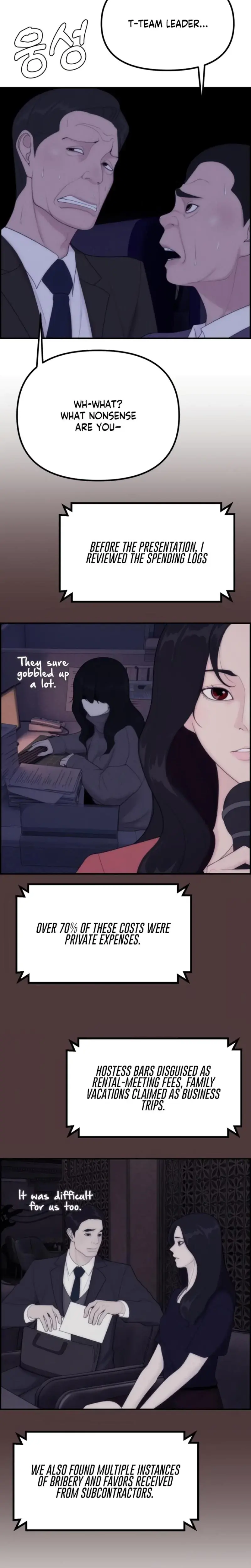 Pretty Collection Chapter 6 - Page 23