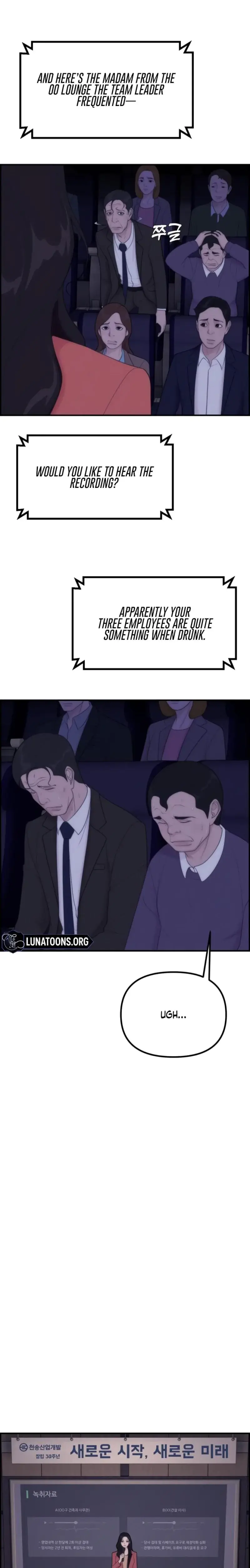 Pretty Collection Chapter 6 - Page 25