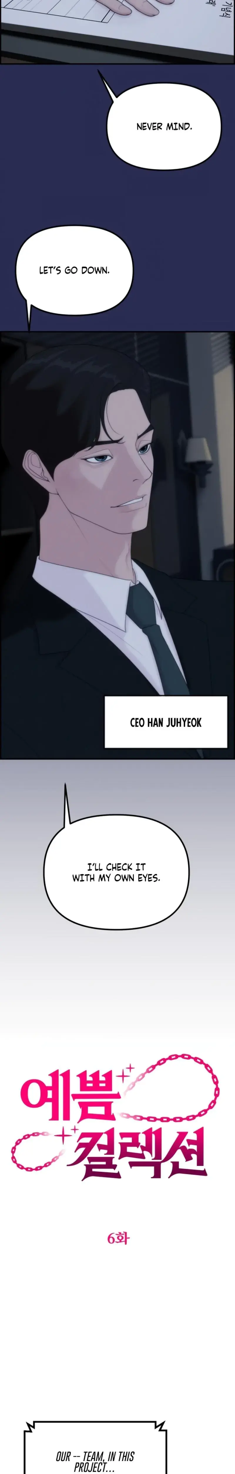 Pretty Collection Chapter 6 - Page 3