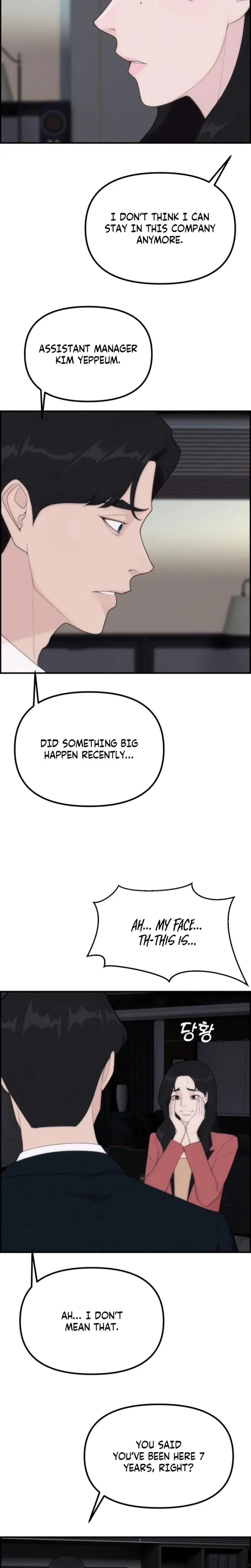 Pretty Collection Chapter 7 - Page 10
