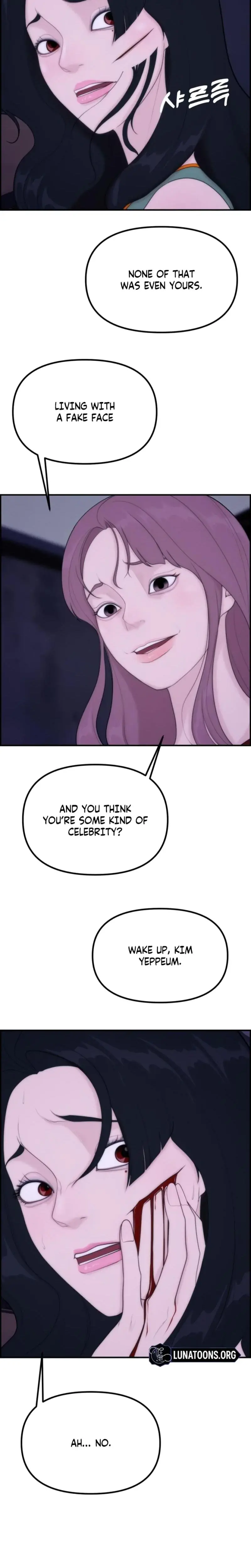 Pretty Collection Chapter 7 - Page 18