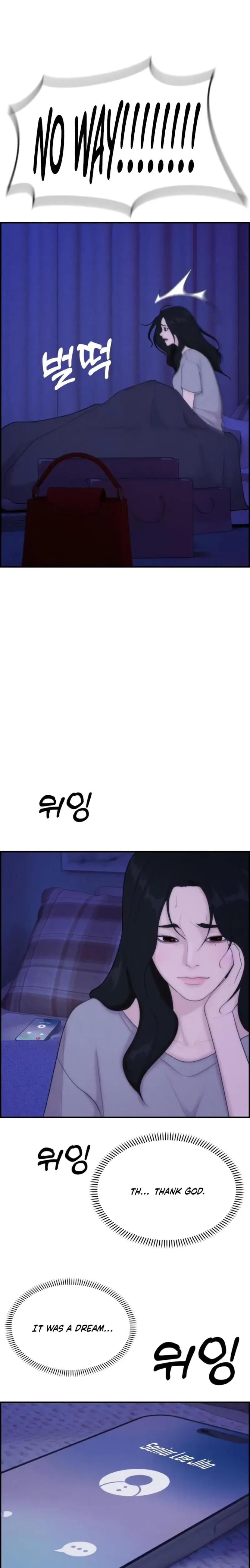 Pretty Collection Chapter 7 - Page 19