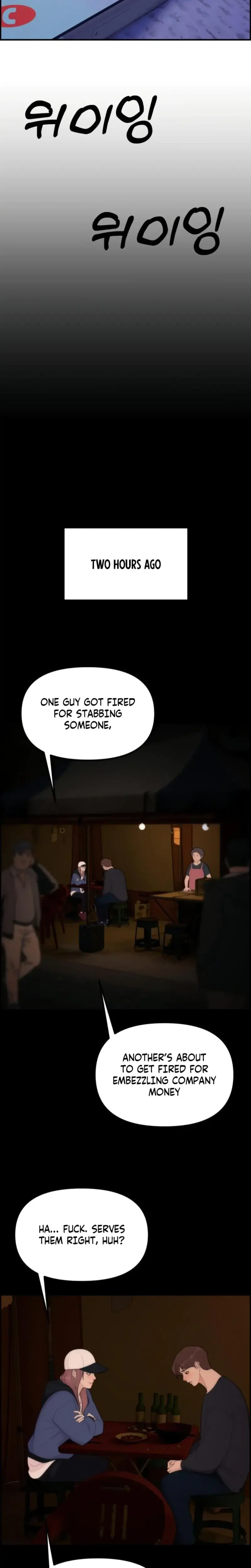 Pretty Collection Chapter 7 - Page 20
