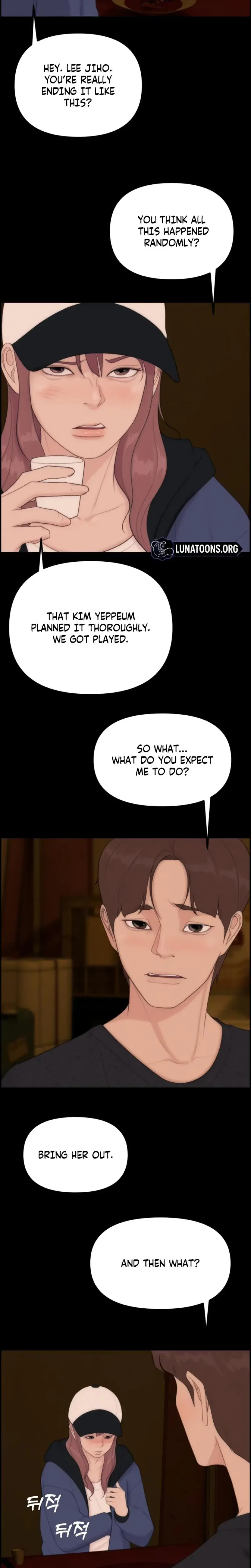 Pretty Collection Chapter 7 - Page 22