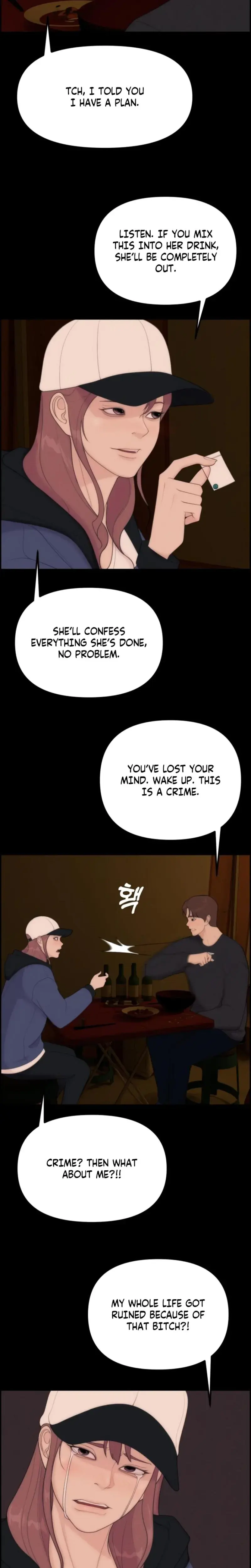 Pretty Collection Chapter 7 - Page 23