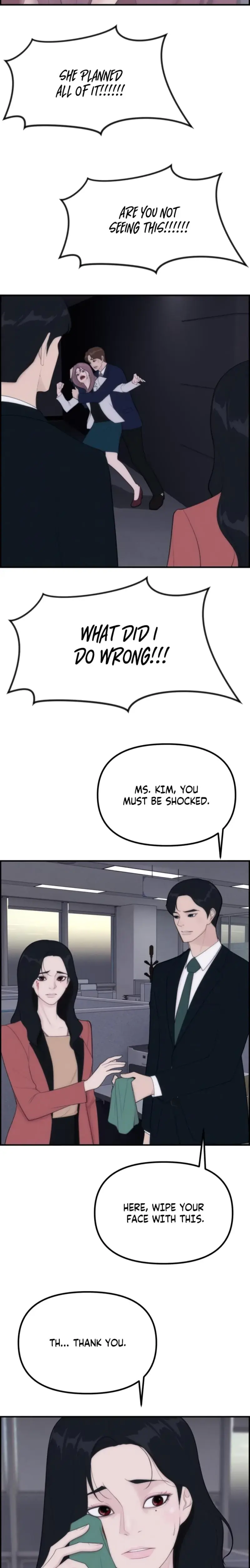 Pretty Collection Chapter 7 - Page 3