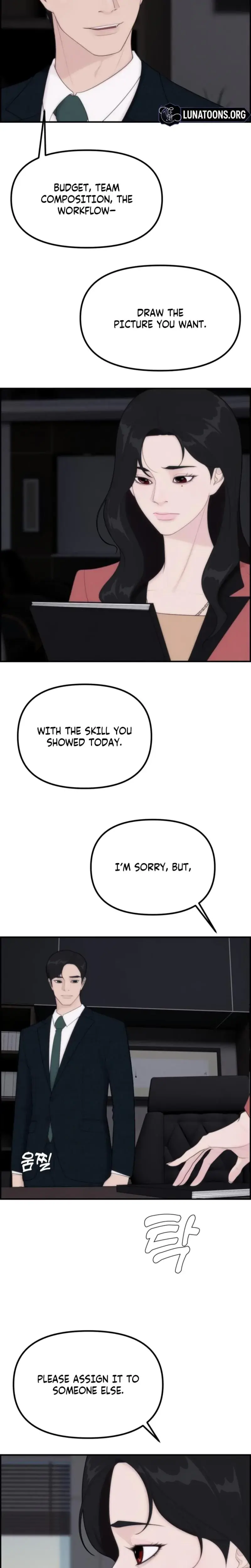 Pretty Collection Chapter 7 - Page 9