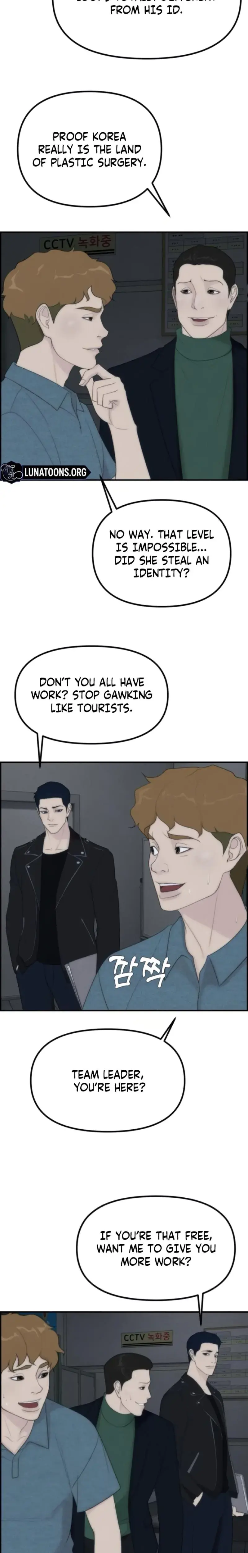 Pretty Collection Chapter 8 - Page 14