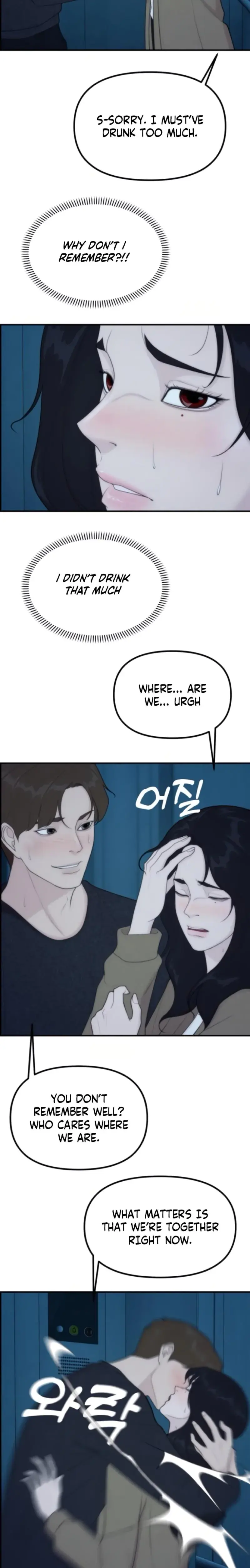 Pretty Collection Chapter 8 - Page 3