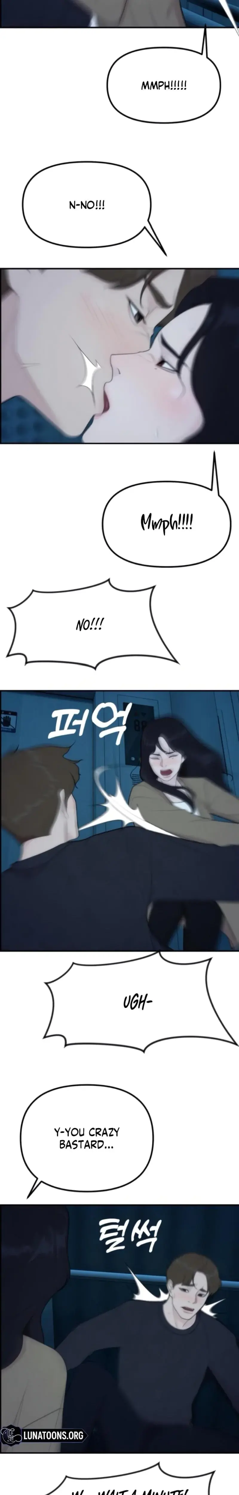 Pretty Collection Chapter 8 - Page 4