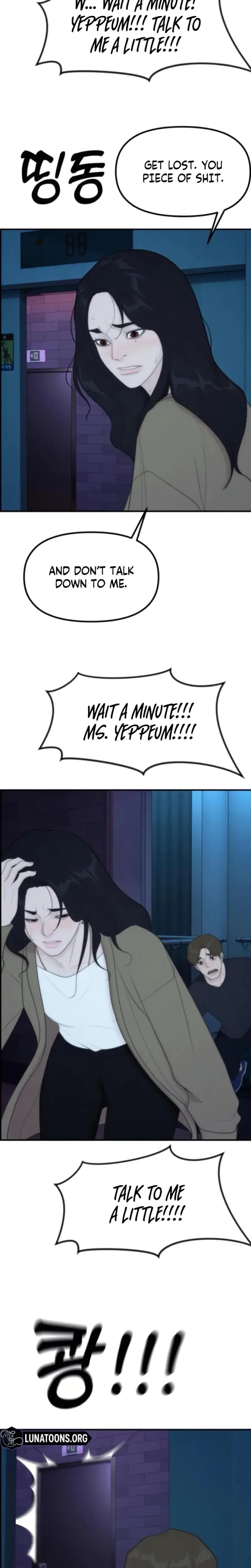 Pretty Collection Chapter 8 - Page 5