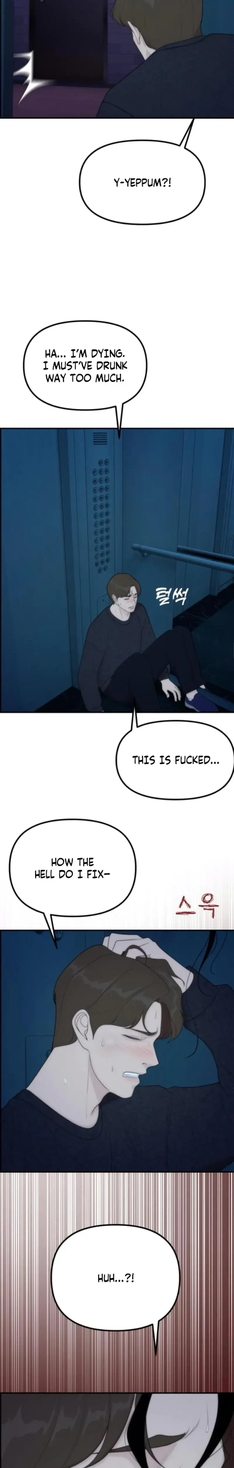 Pretty Collection Chapter 8 - Page 6
