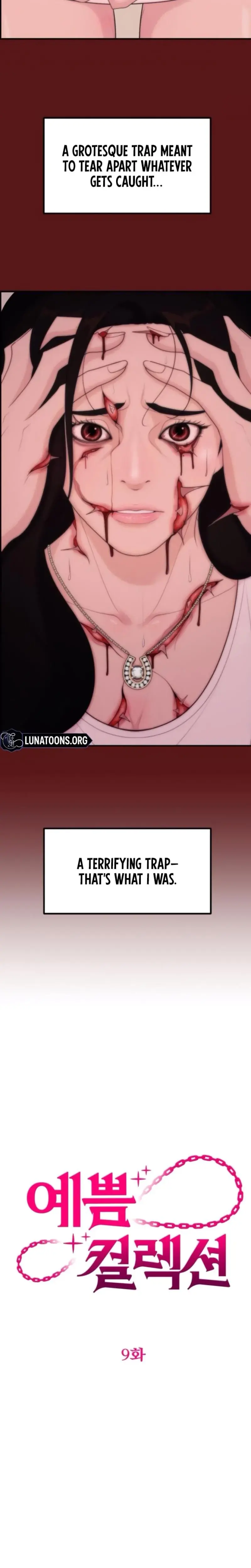Pretty Collection Chapter 9 - Page 11
