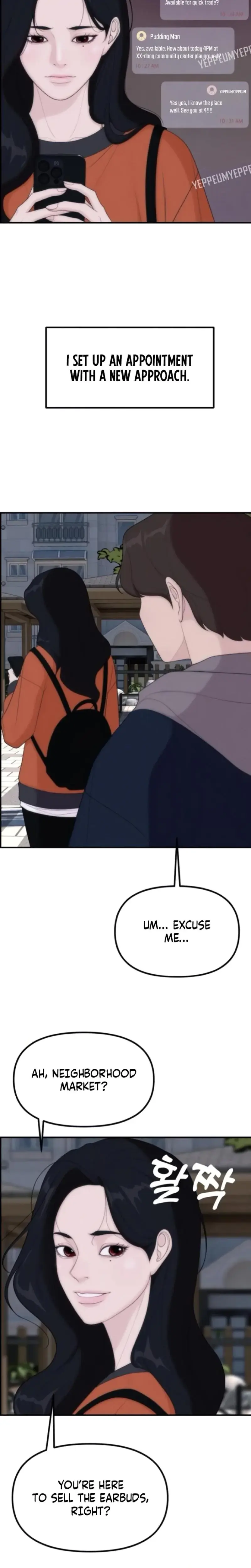 Pretty Collection Chapter 9 - Page 16
