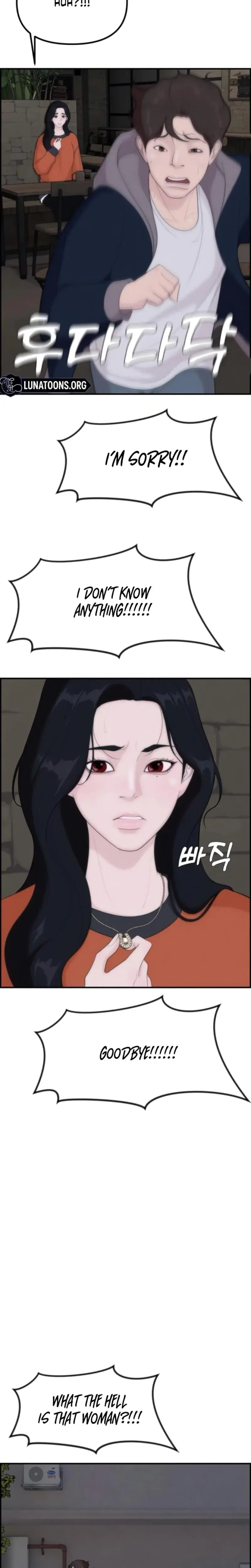 Pretty Collection Chapter 9 - Page 22