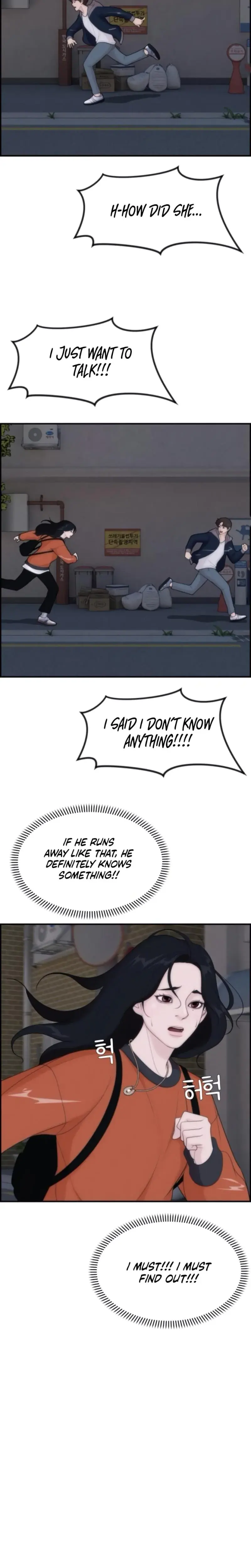 Pretty Collection Chapter 9 - Page 23