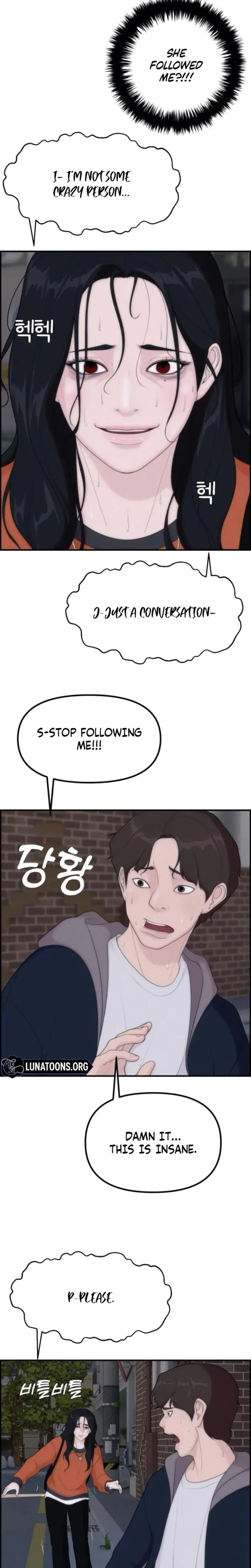 Pretty Collection Chapter 9 - Page 25