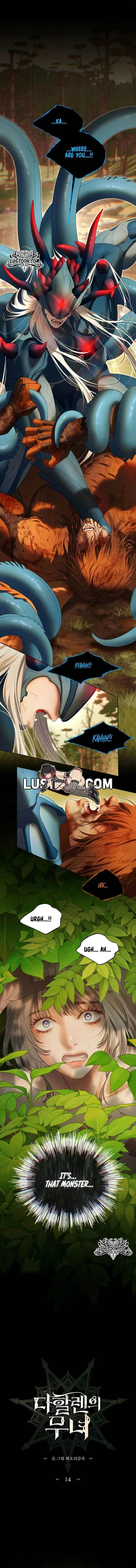 Priestess Of Dahalen Chapter 14 - Page 1