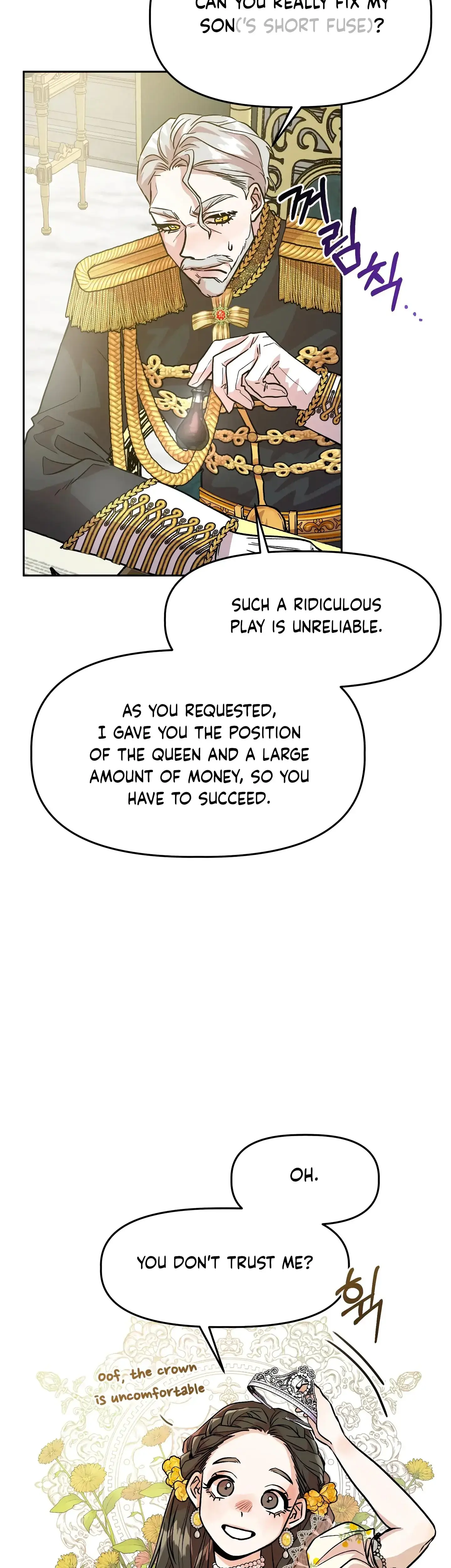 Prince Snow White Is Taken By The Queen Chapter 1 - Page 17