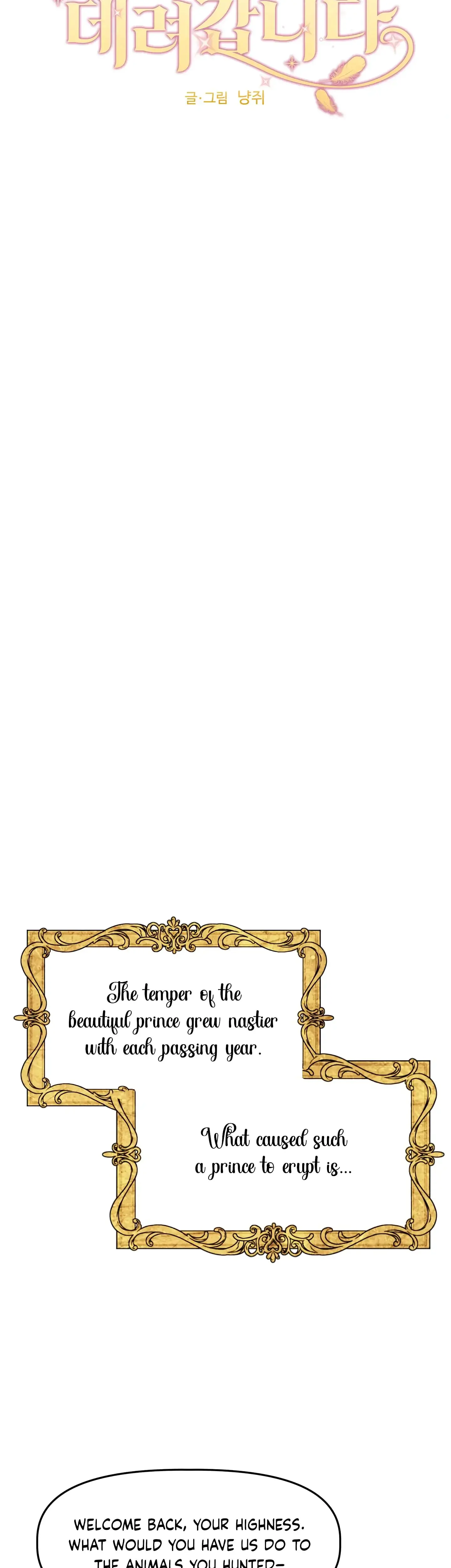 Prince Snow White Is Taken By The Queen Chapter 1 - Page 4