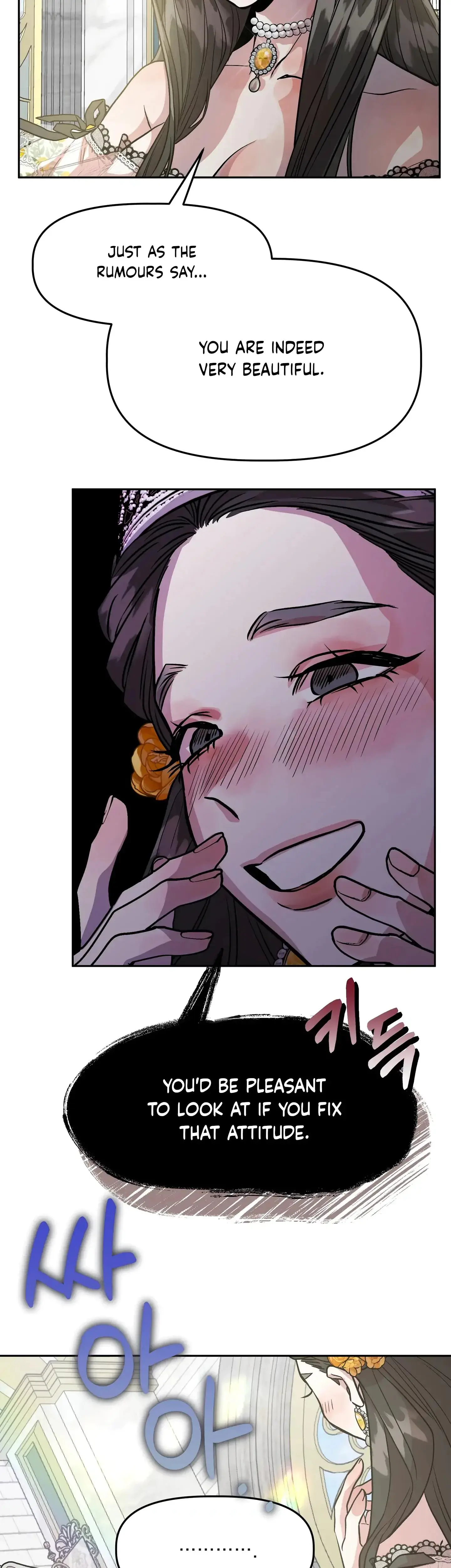 Prince Snow White Is Taken By The Queen Chapter 1 - Page 7