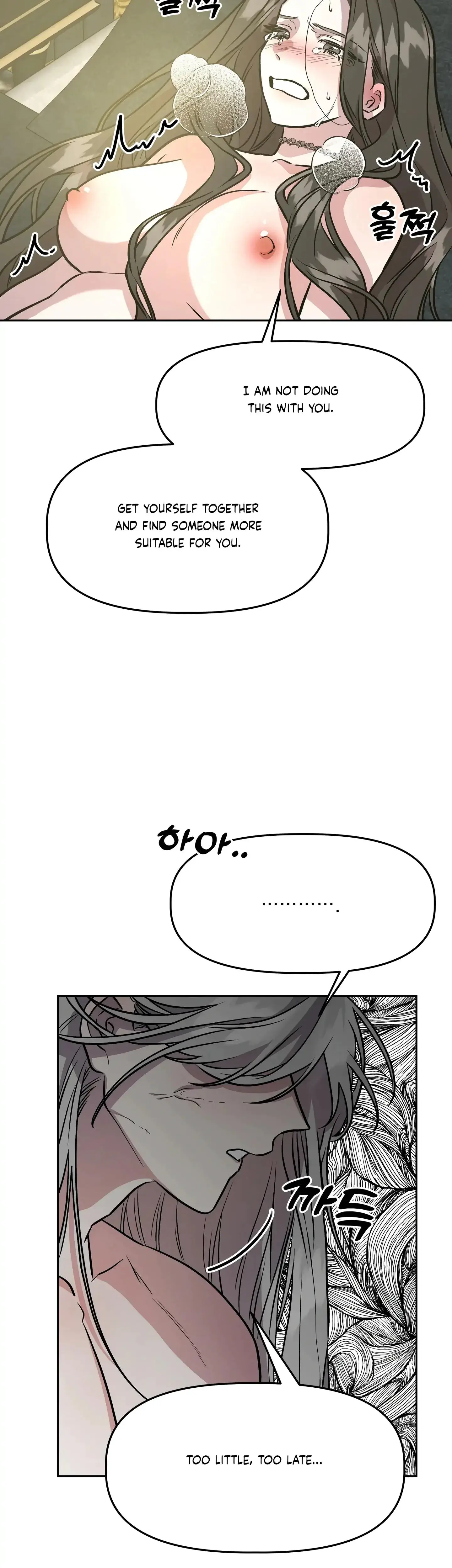 Prince Snow White Is Taken By The Queen Chapter 10 - Page 14