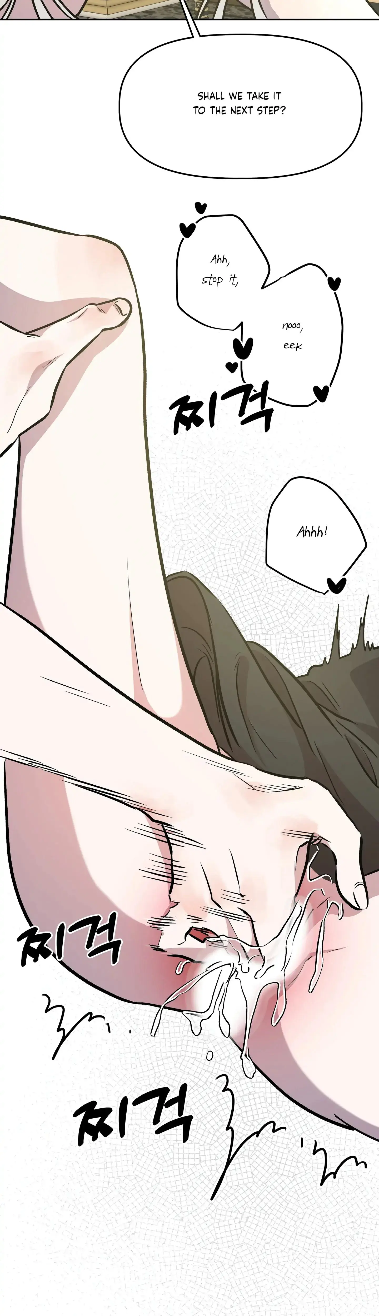 Prince Snow White Is Taken By The Queen Chapter 10 - Page 7